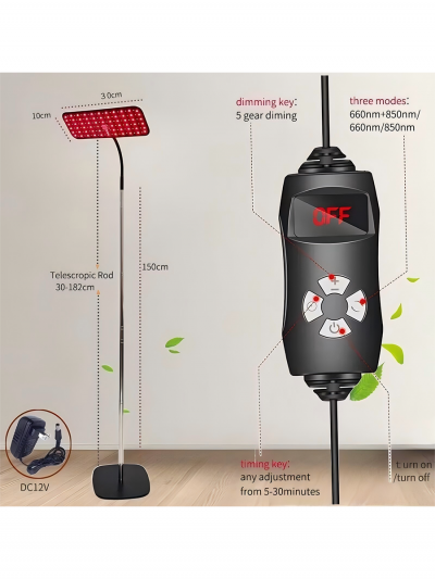 Лампа для светотерапии Lux justo с красным и инфракрасным светом-3