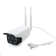 Беспроводная уличная WiFi IP камера видеонаблюдения L3S-20 (2MP, 1080P, Night Vision, приложение V380 Pro) - 4