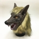 Маска карнавальная на хэллоуин, маскарад Werewolf